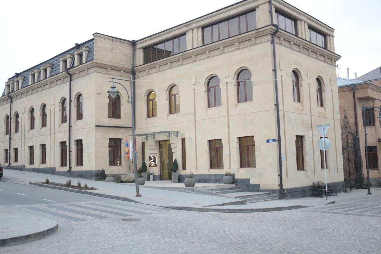 21 Rooms Hotel Gyumri Esterno foto